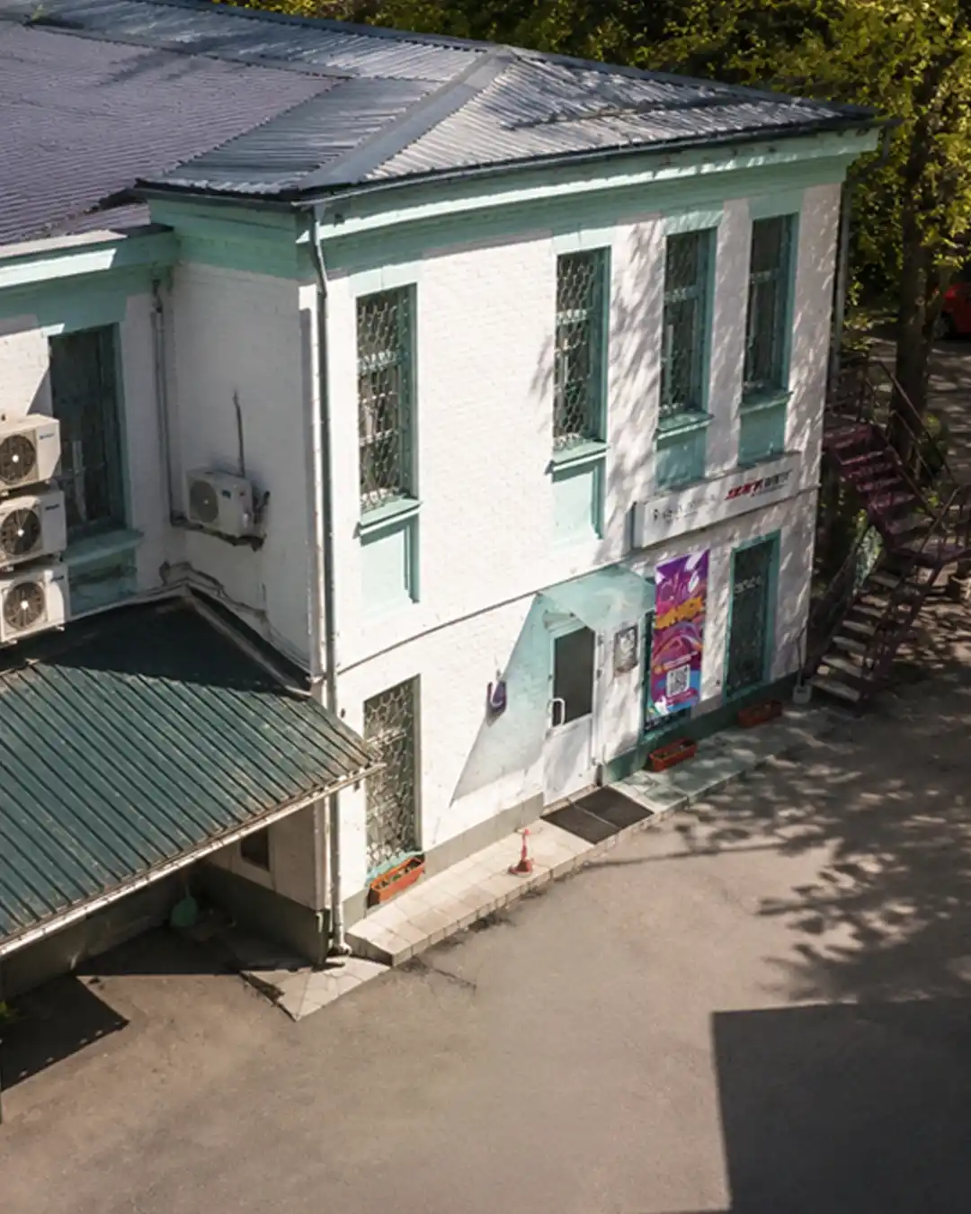 Ola Dance Studio